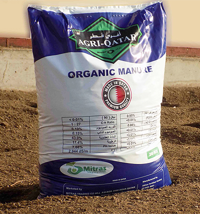 ORGANIC MANURE