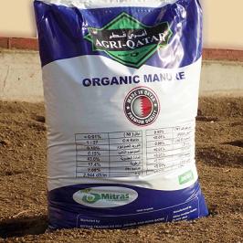 ORGANIC MANURE