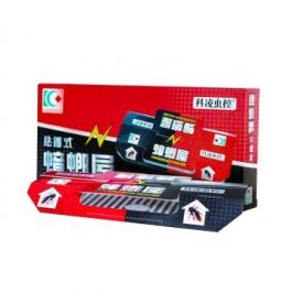 DISPOSABLE COKROACH  GLUE TRAP